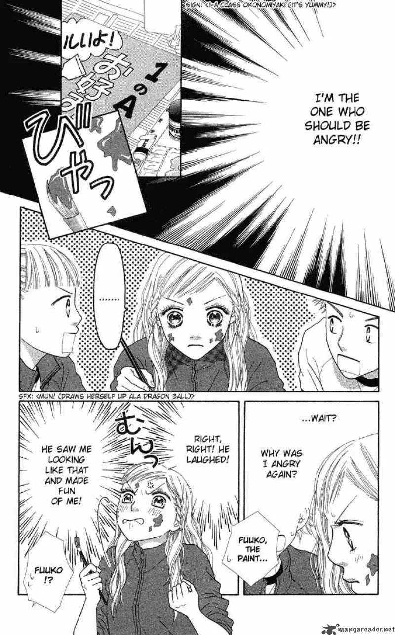 Parfait Tic Chapter 45 page 8