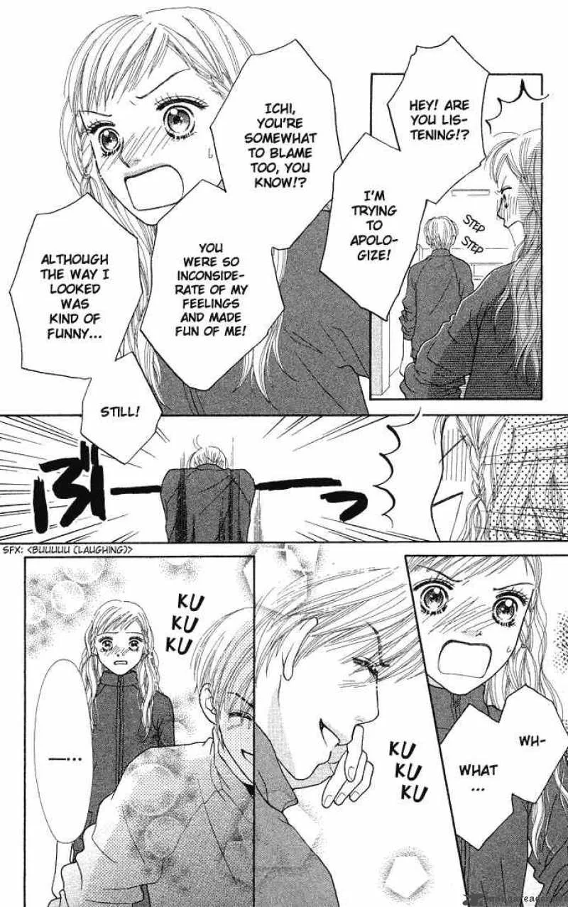 Parfait Tic Chapter 45 page 22