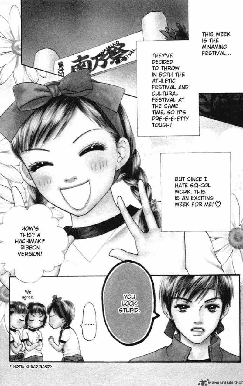 Parfait Tic Chapter 46 page 3