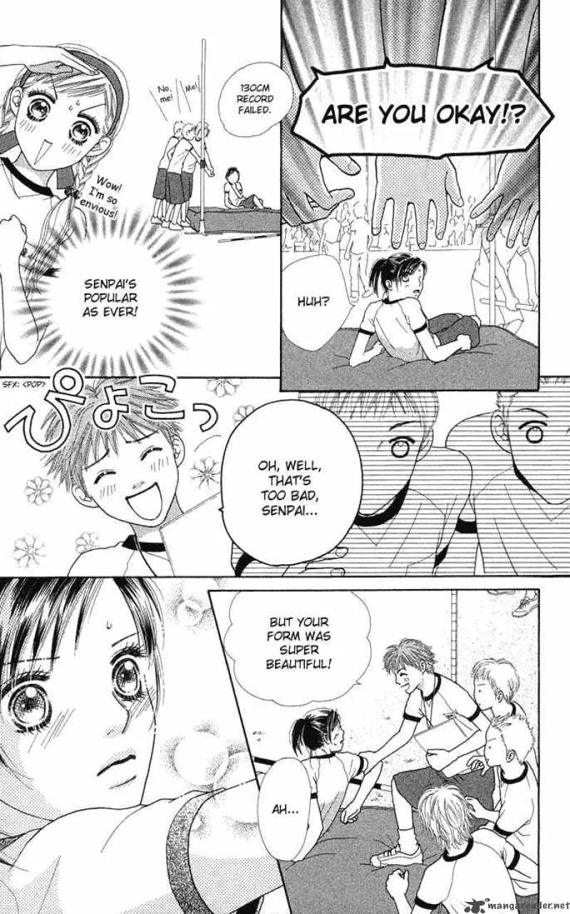 Parfait Tic Chapter 46 page 12