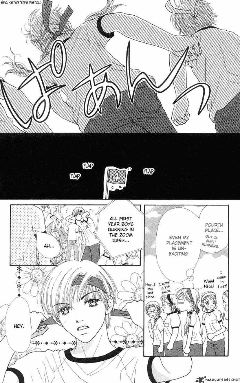 Parfait Tic Chapter 46 page 7
