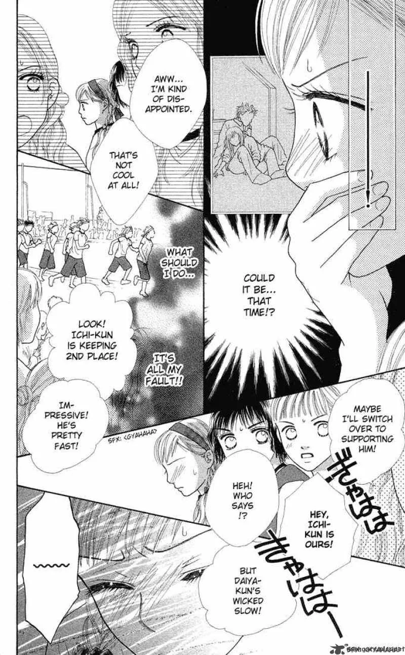 Parfait Tic Chapter 46 page 17