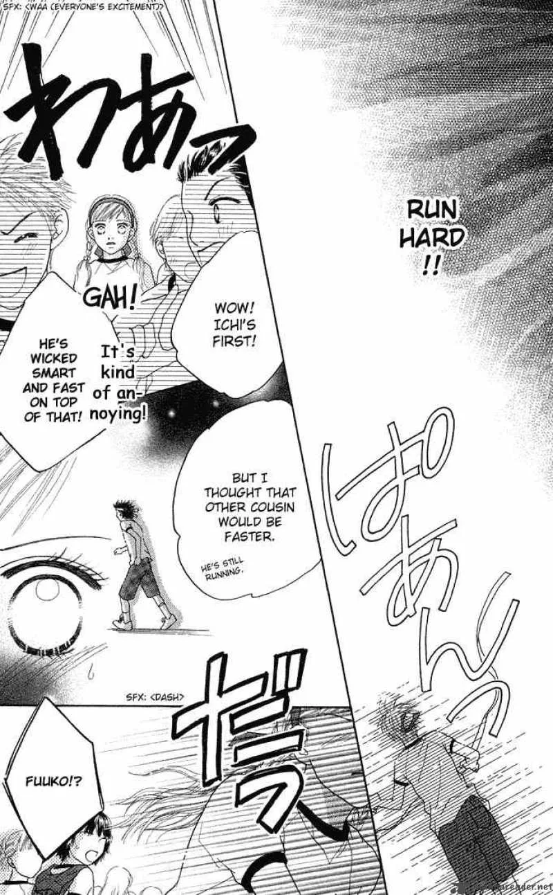 Parfait Tic Chapter 46 page 20