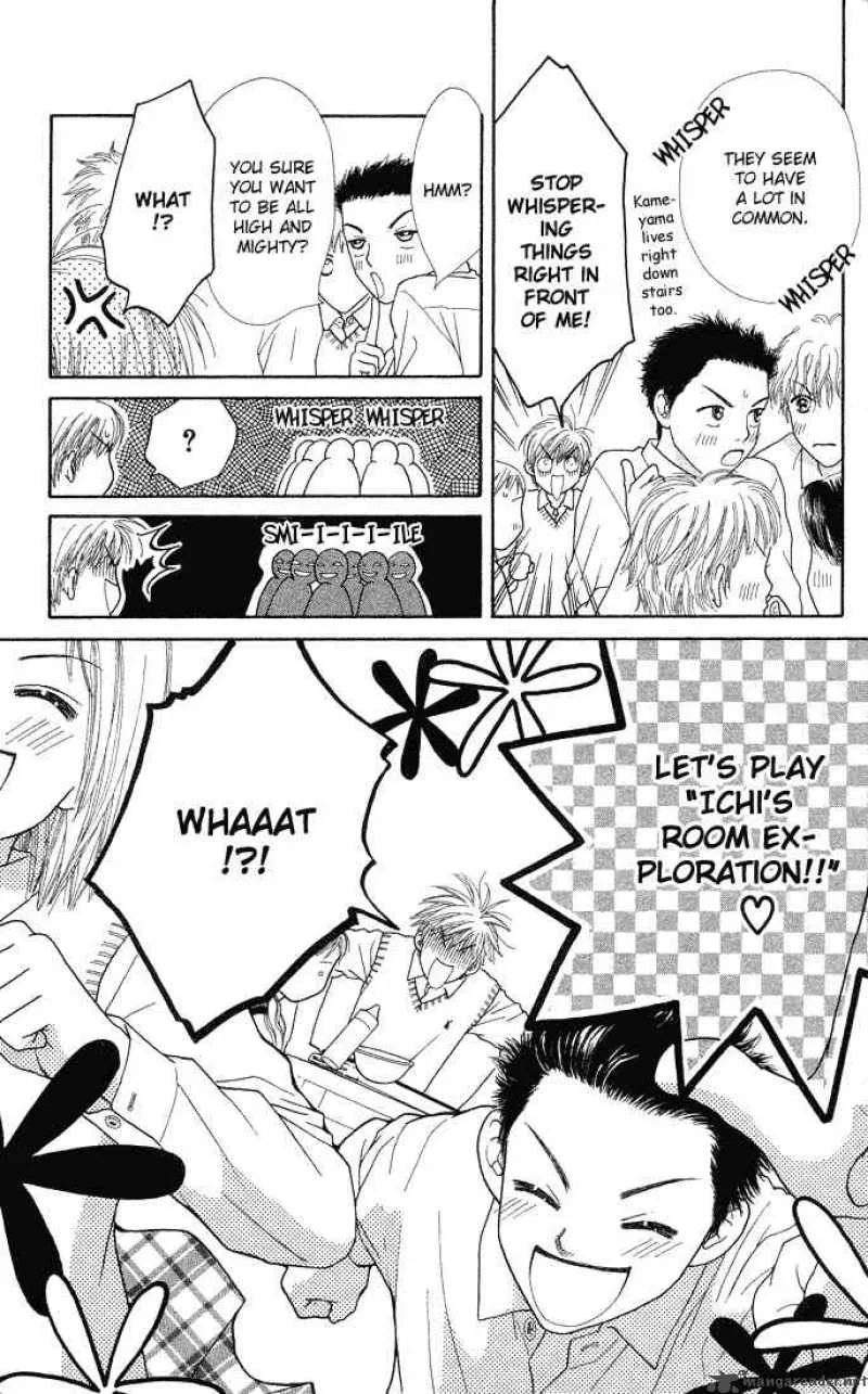 Parfait Tic Chapter 46 page 25