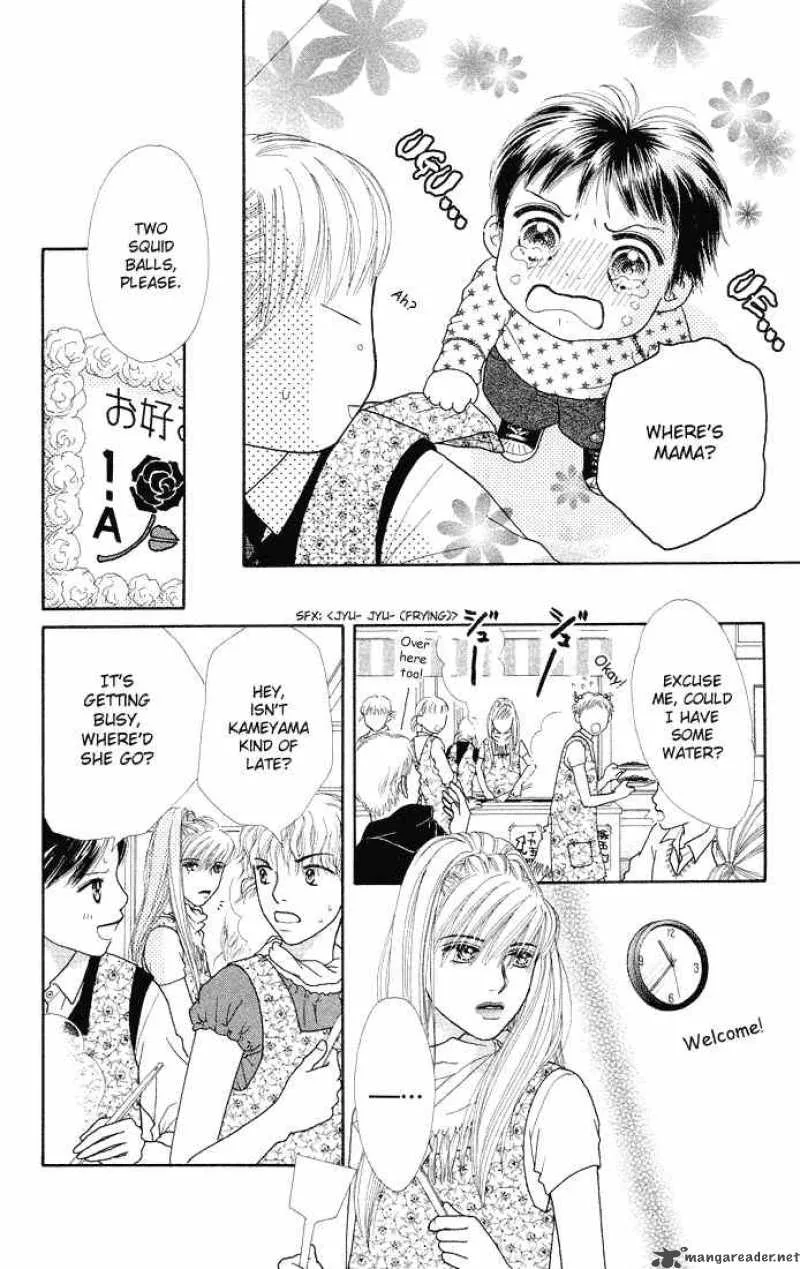 Parfait Tic Chapter 47 page 21