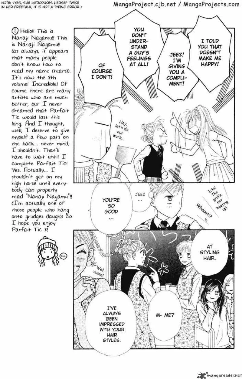 Parfait Tic Chapter 47 page 15