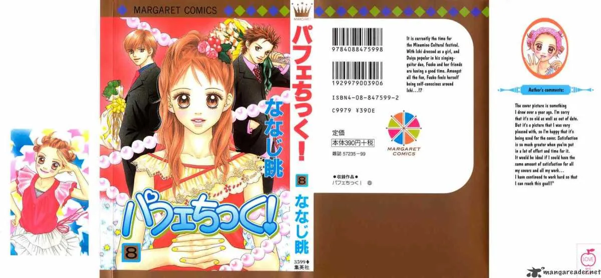 Parfait Tic Chapter 47 page 28