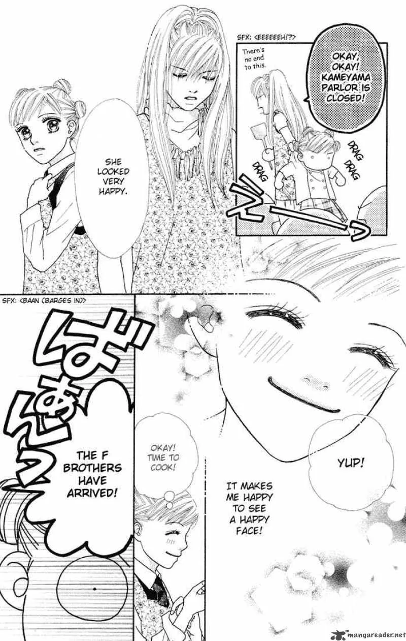 Parfait Tic Chapter 47 page 17