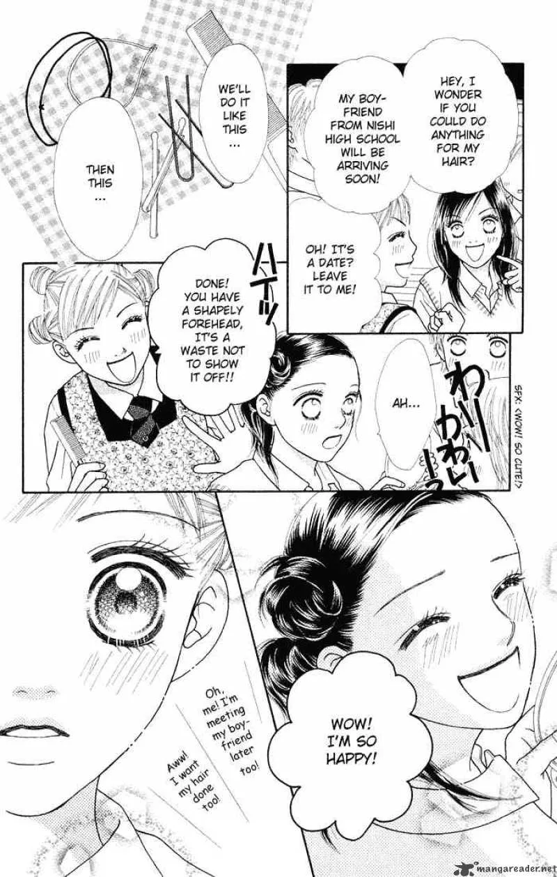 Parfait Tic Chapter 47 page 16