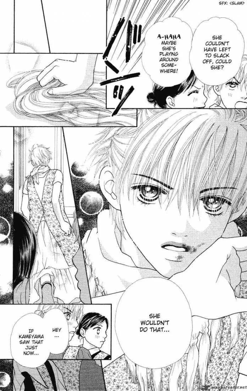 Parfait Tic Chapter 47 page 22