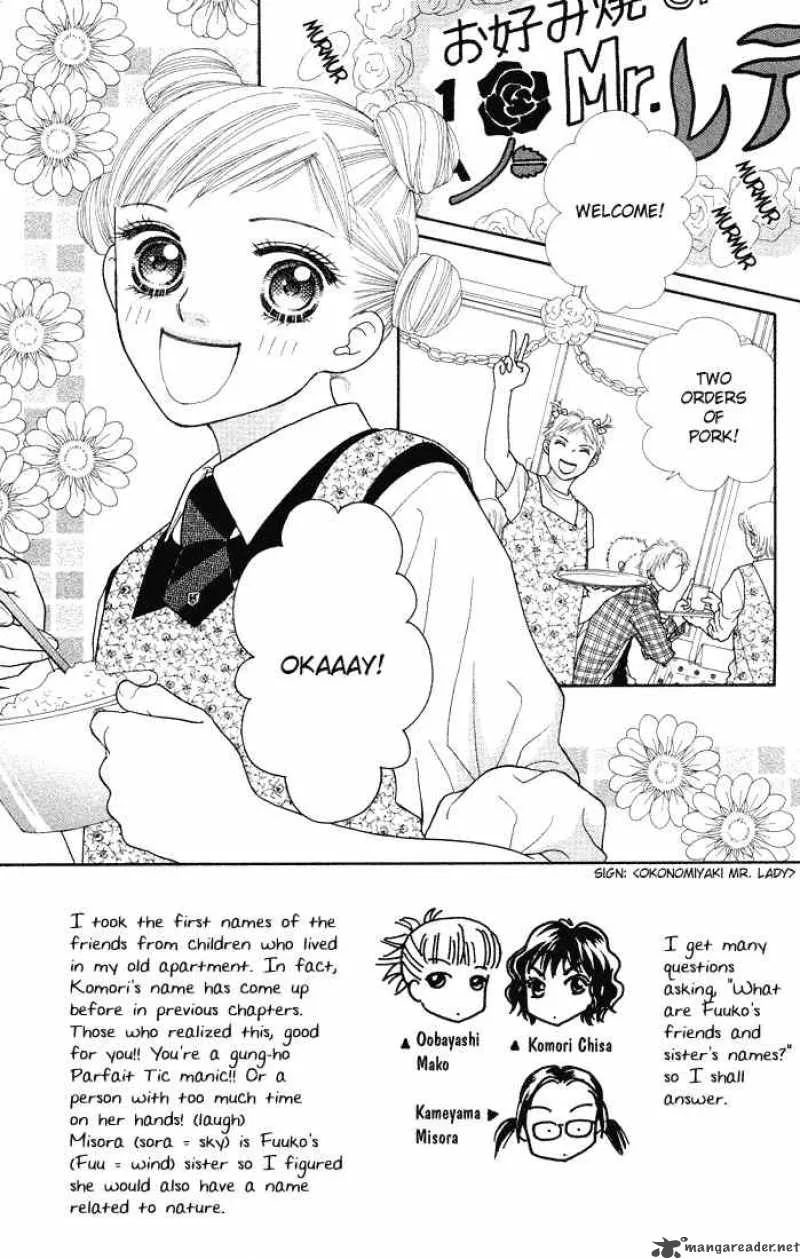 Parfait Tic Chapter 48 page 2