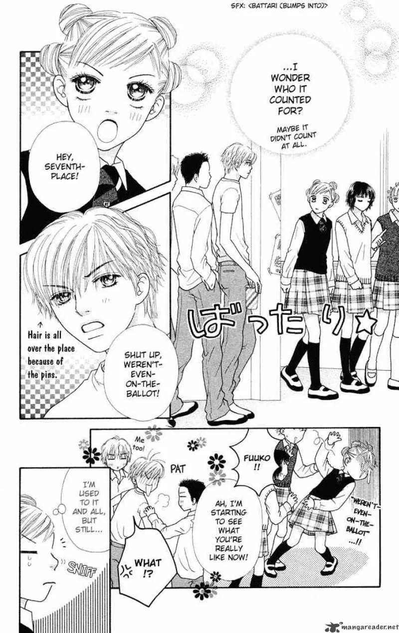 Parfait Tic Chapter 48 page 11
