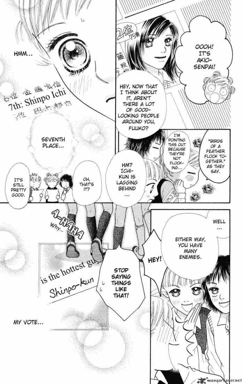 Parfait Tic Chapter 48 page 10