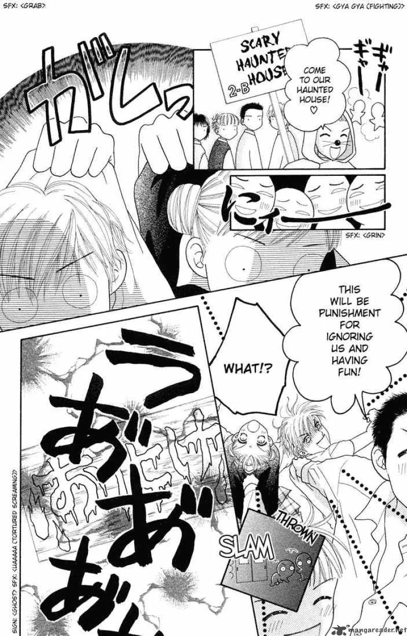 Parfait Tic Chapter 48 page 15
