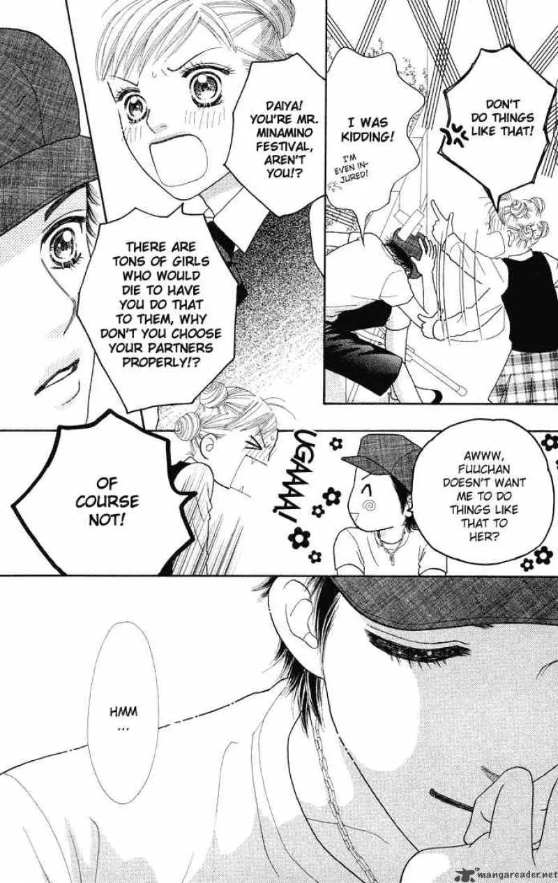 Parfait Tic Chapter 48 page 25