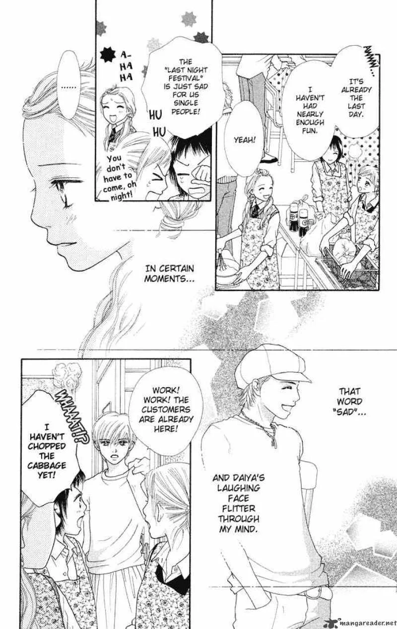 Parfait Tic Chapter 49 page 9