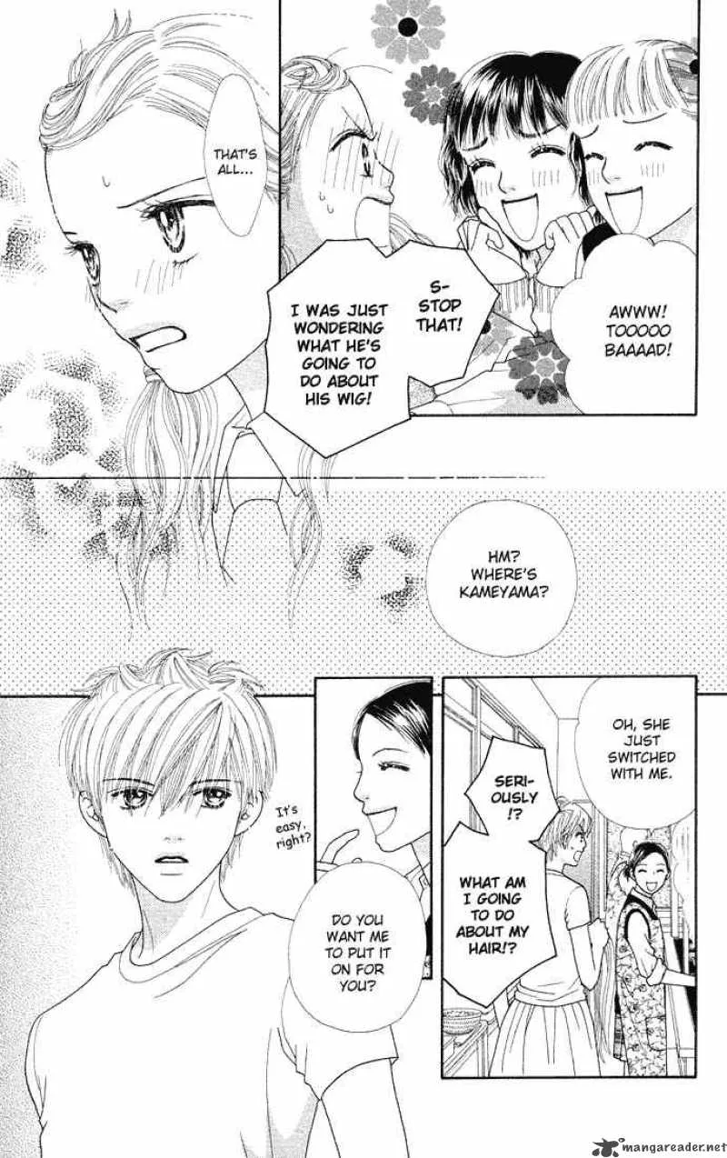 Parfait Tic Chapter 49 page 17
