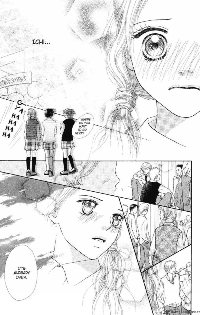 Parfait Tic Chapter 49 page 19