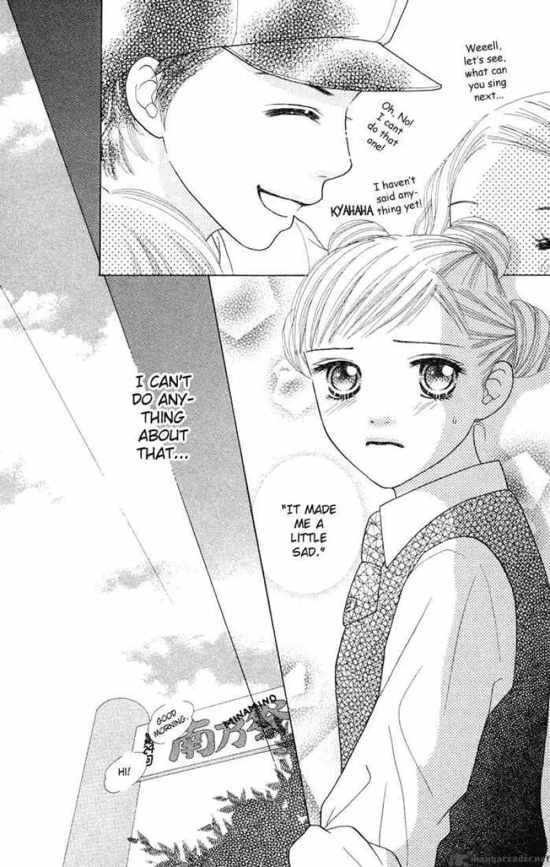 Parfait Tic Chapter 49 page 8