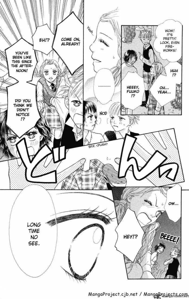 Parfait Tic Chapter 49 page 21