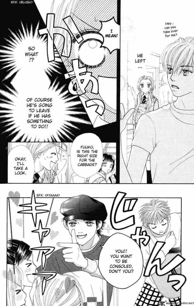 Parfait Tic Chapter 49 page 12