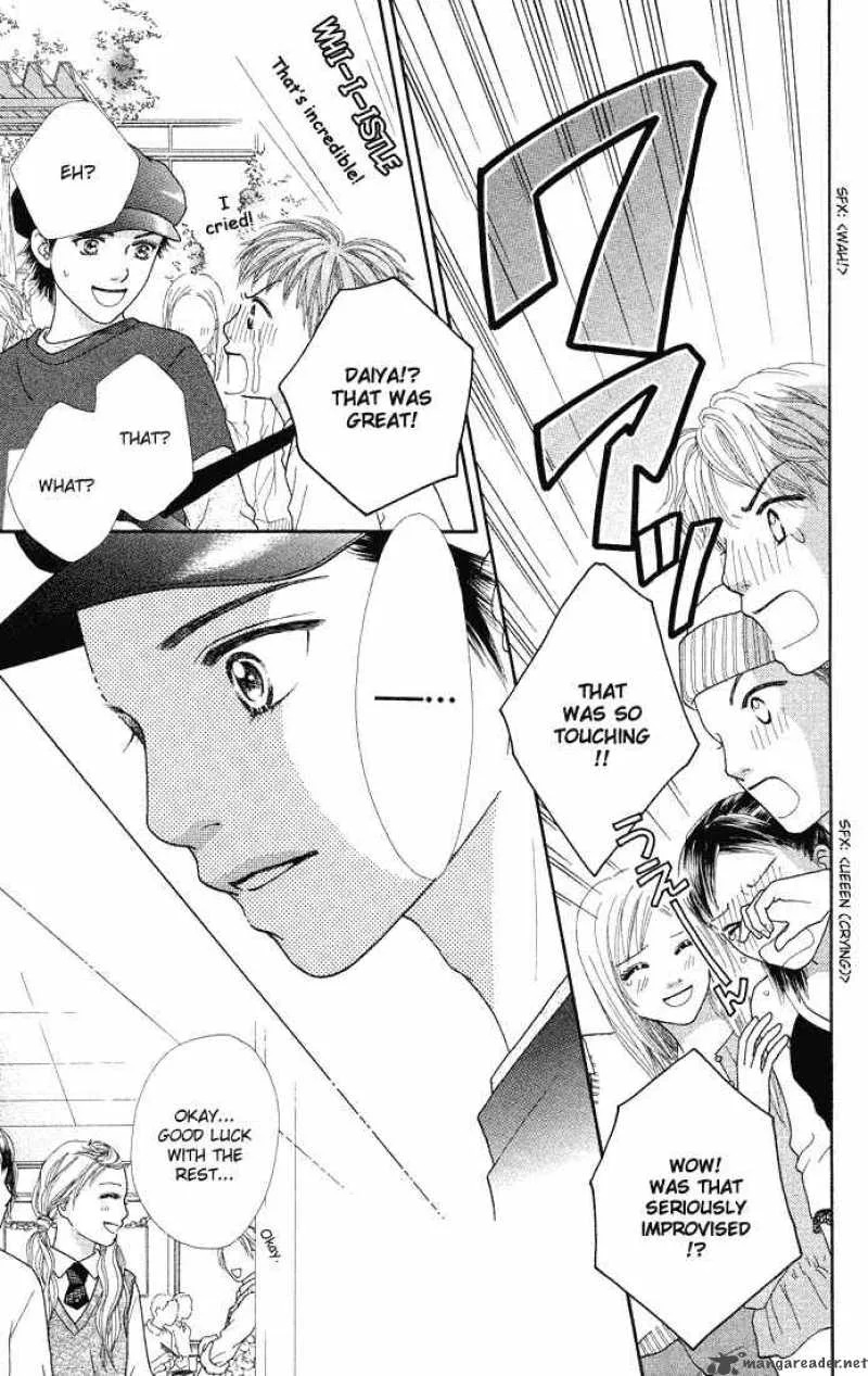 Parfait Tic Chapter 49 page 15