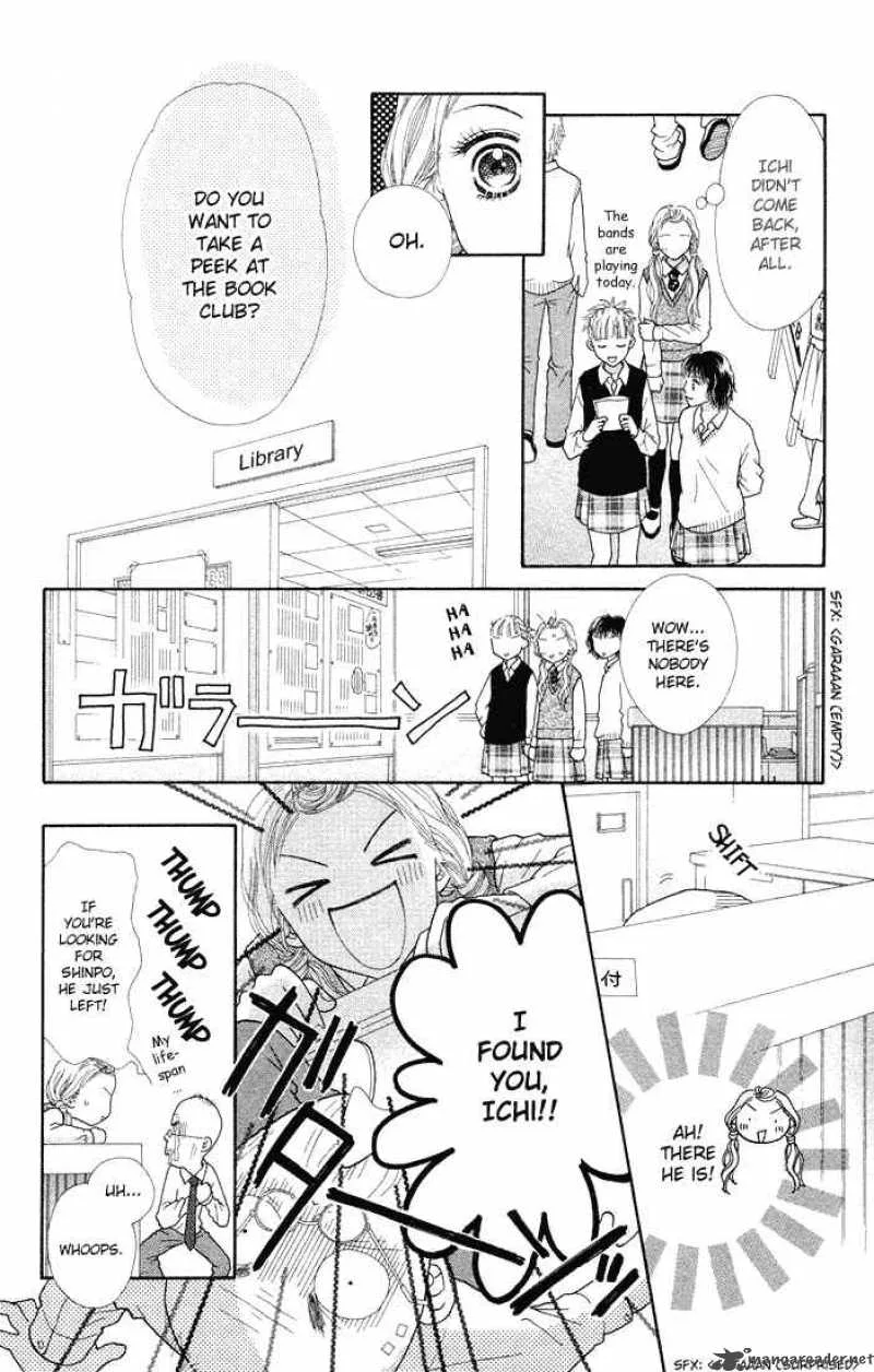 Parfait Tic Chapter 49 page 16