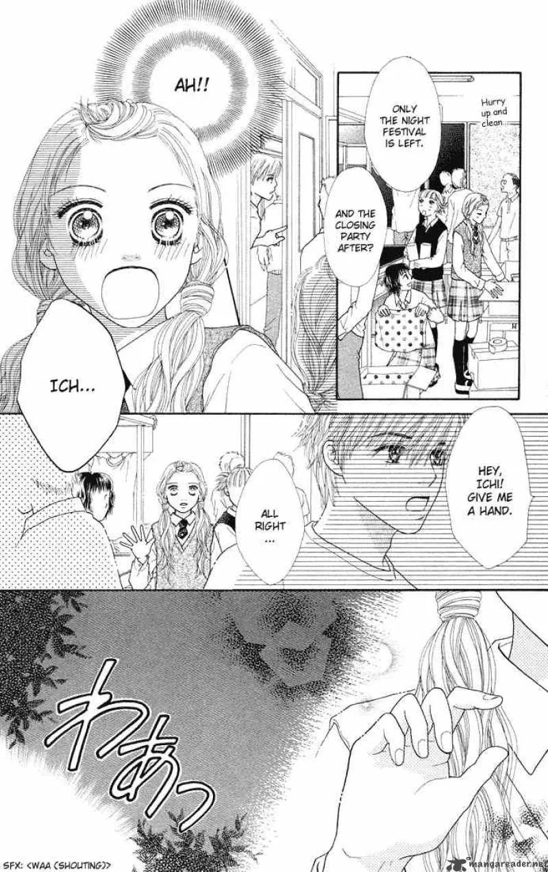 Parfait Tic Chapter 49 page 20