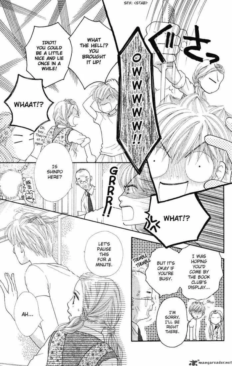 Parfait Tic Chapter 49 page 11