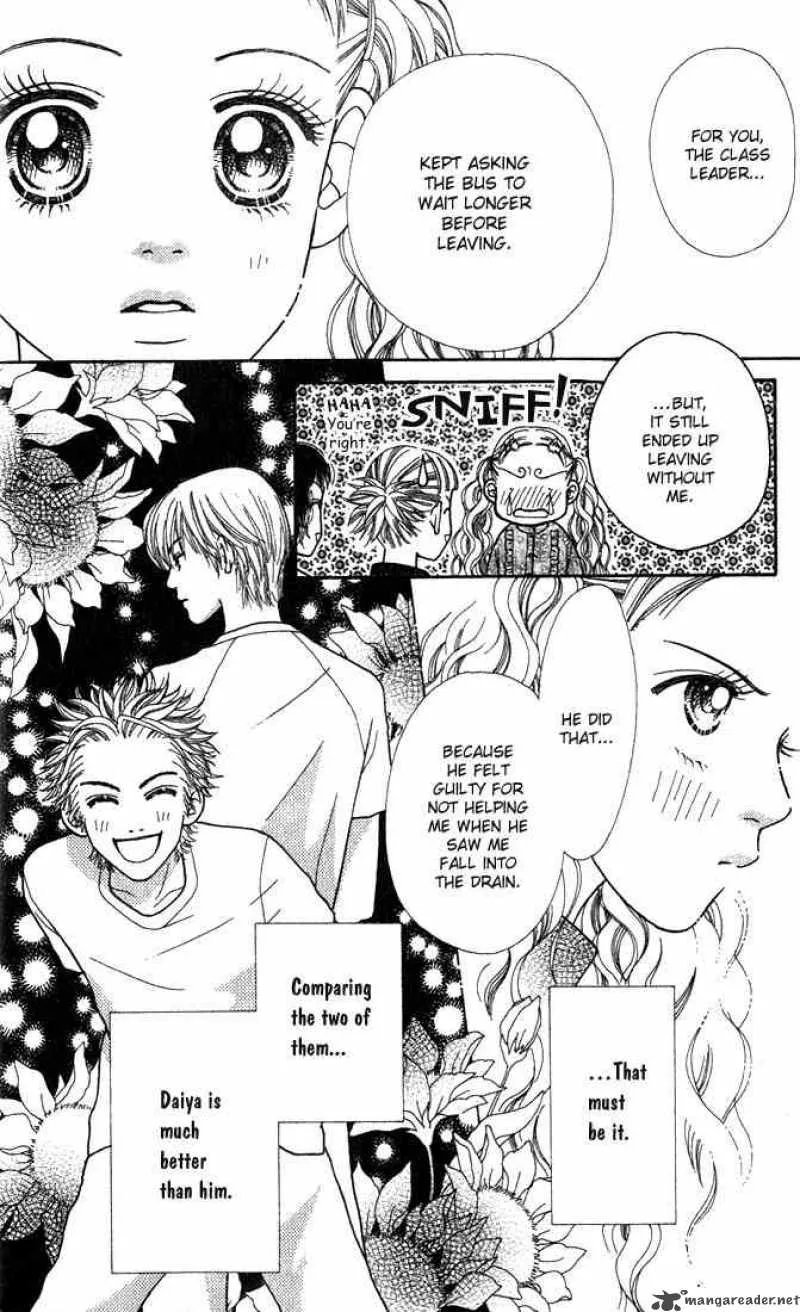 Parfait Tic Chapter 5 page 5