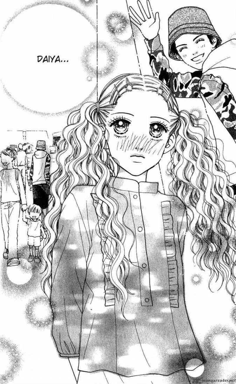 Parfait Tic Chapter 5 page 1