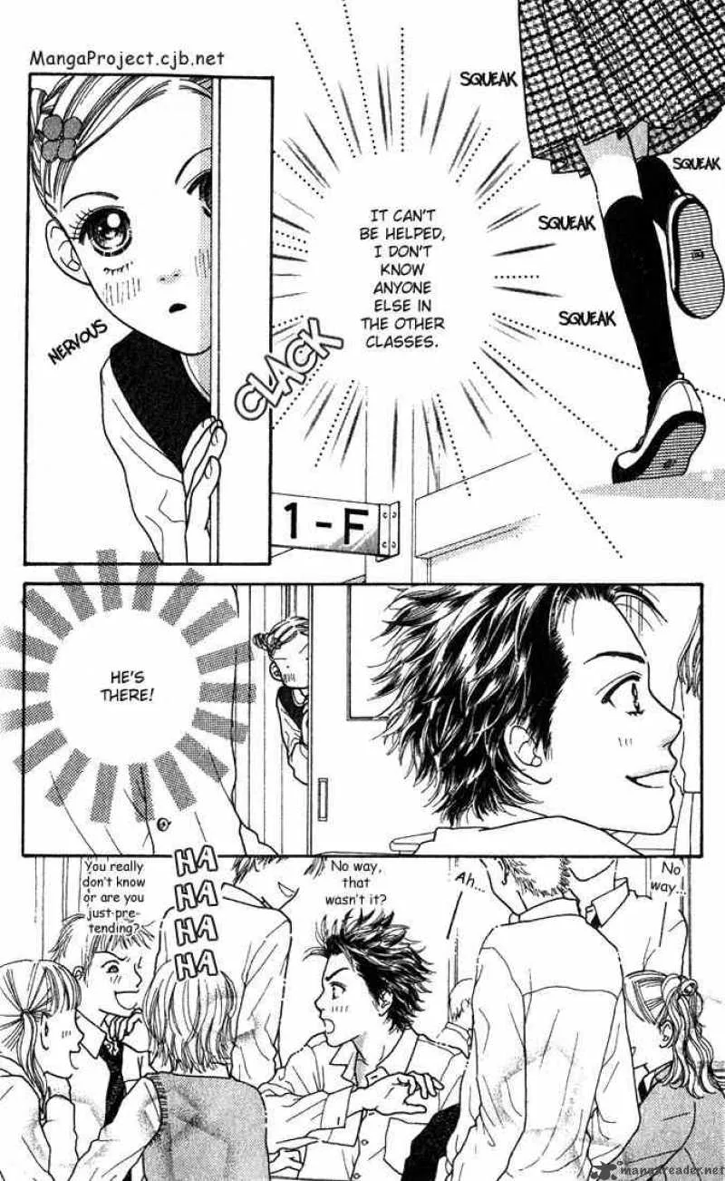 Parfait Tic Chapter 5 page 7