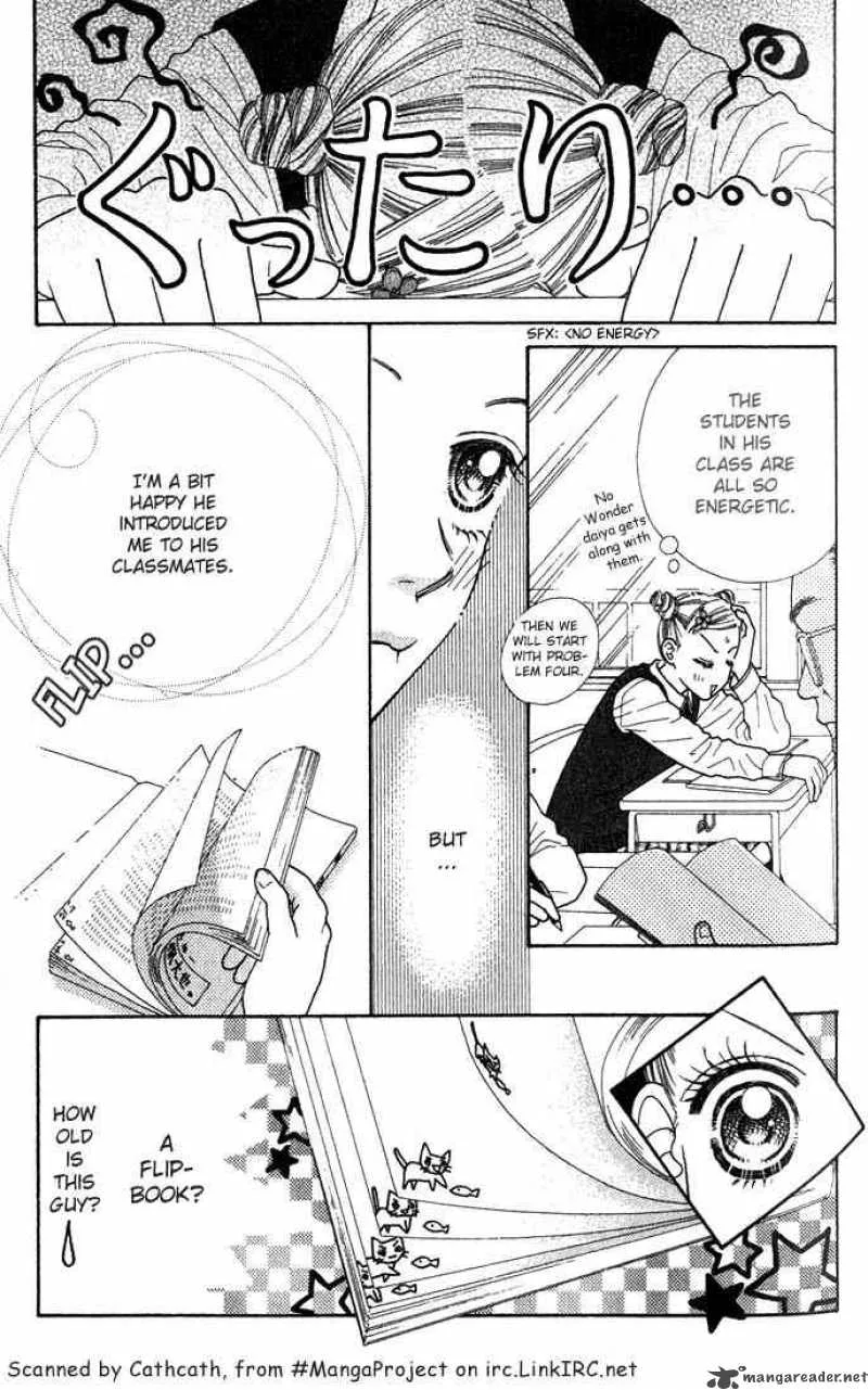 Parfait Tic Chapter 5 page 10