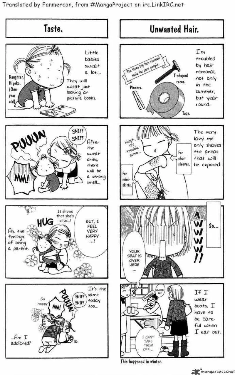 Parfait Tic Chapter 5 page 25