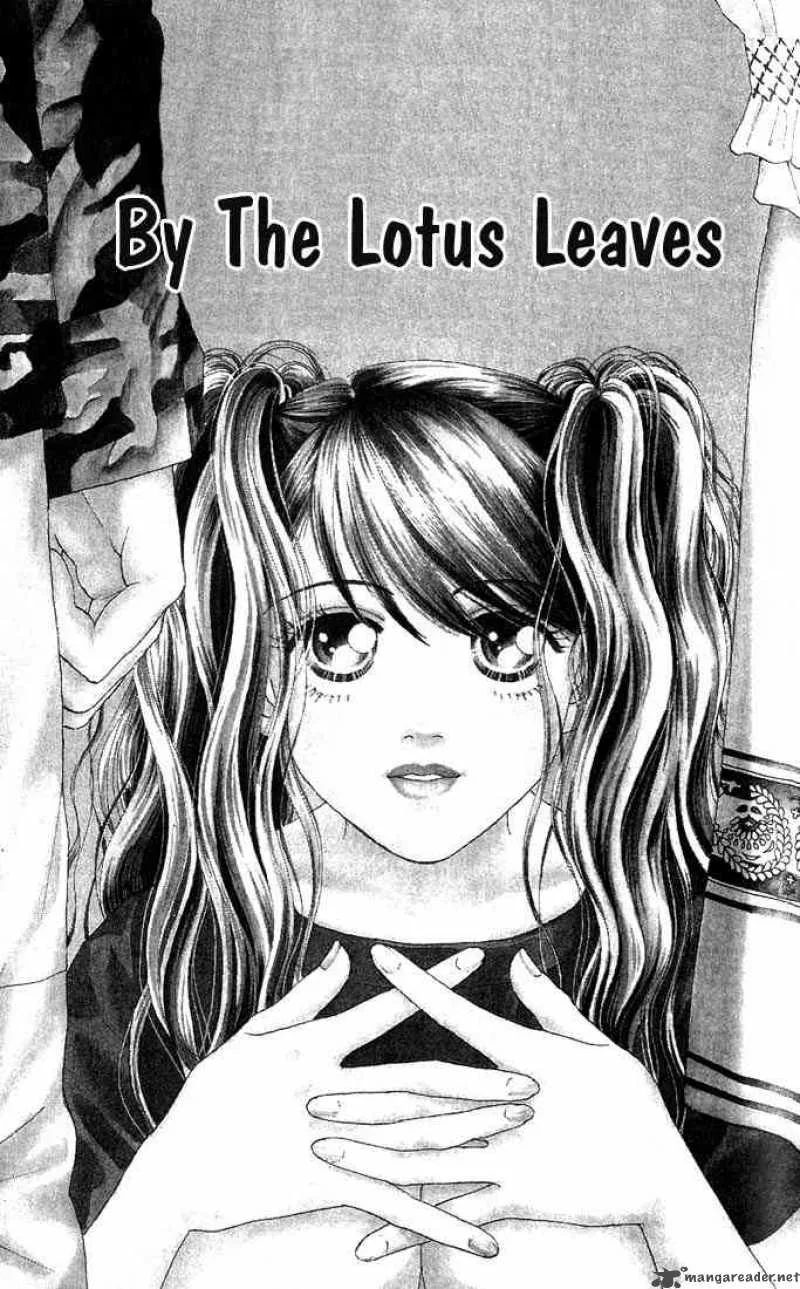 Parfait Tic Chapter 5 page 27