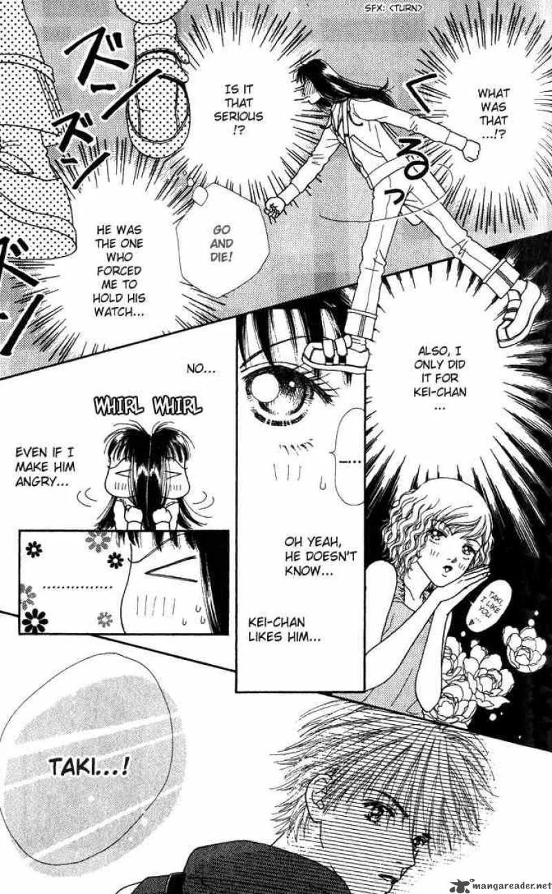 Parfait Tic Chapter 5 page 43