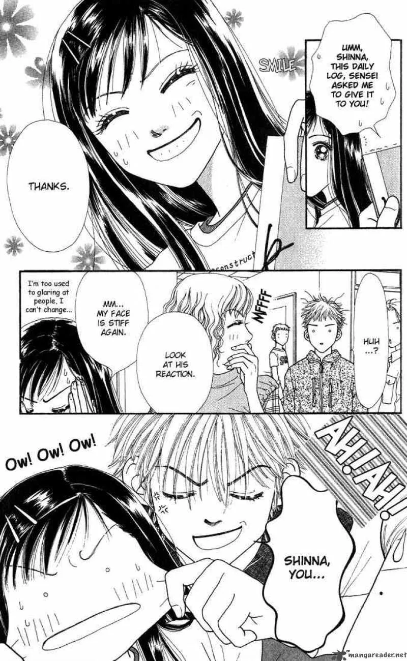 Parfait Tic Chapter 5 page 75