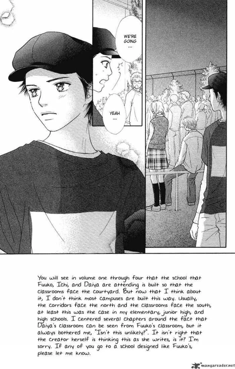 Parfait Tic Chapter 50 page 4
