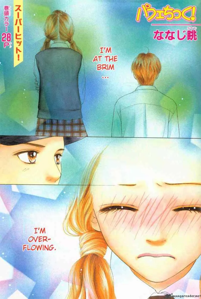Parfait Tic Chapter 50 page 1