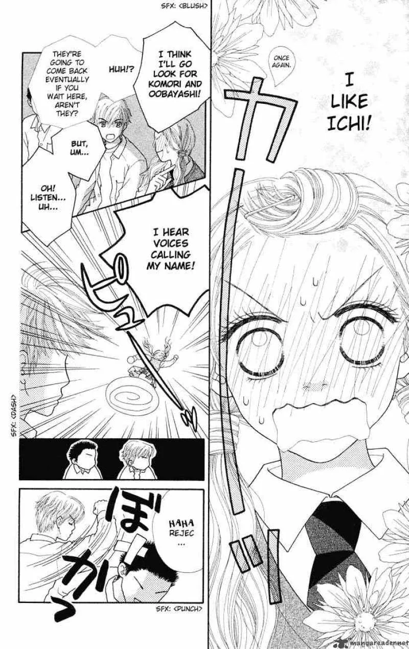 Parfait Tic Chapter 50 page 8