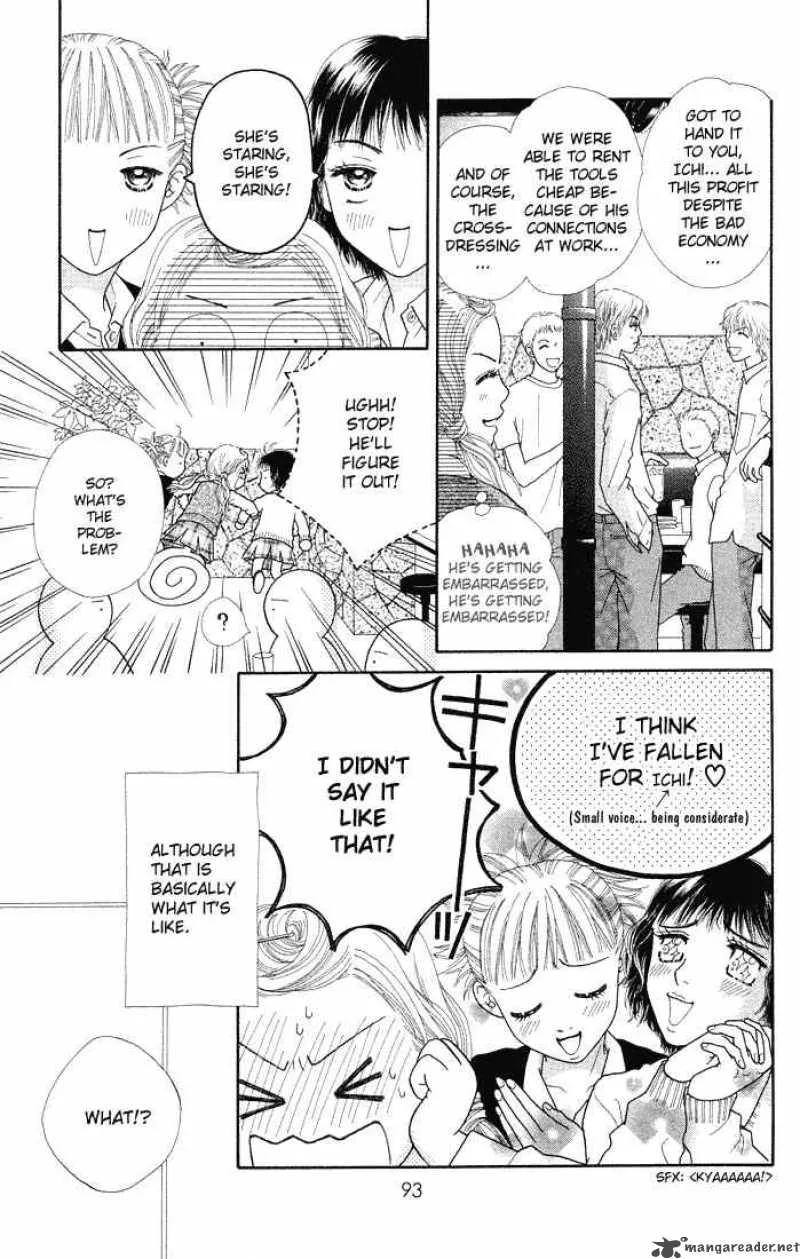 Parfait Tic Chapter 50 page 15