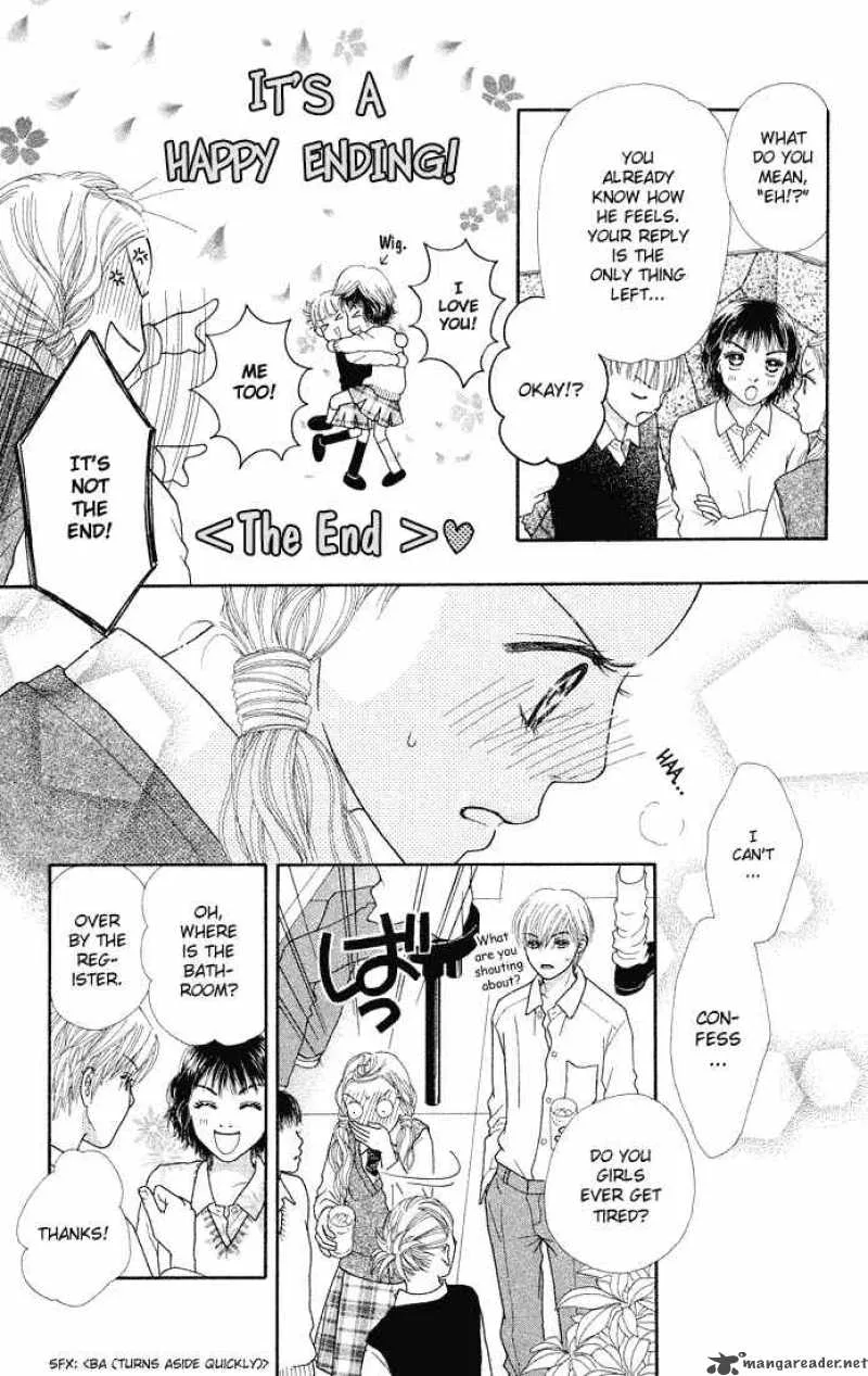 Parfait Tic Chapter 50 page 17