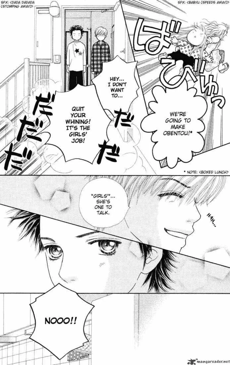 Parfait Tic Chapter 51 page 12