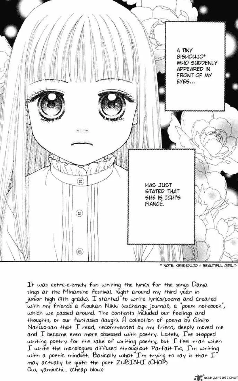 Parfait Tic Chapter 51 page 2