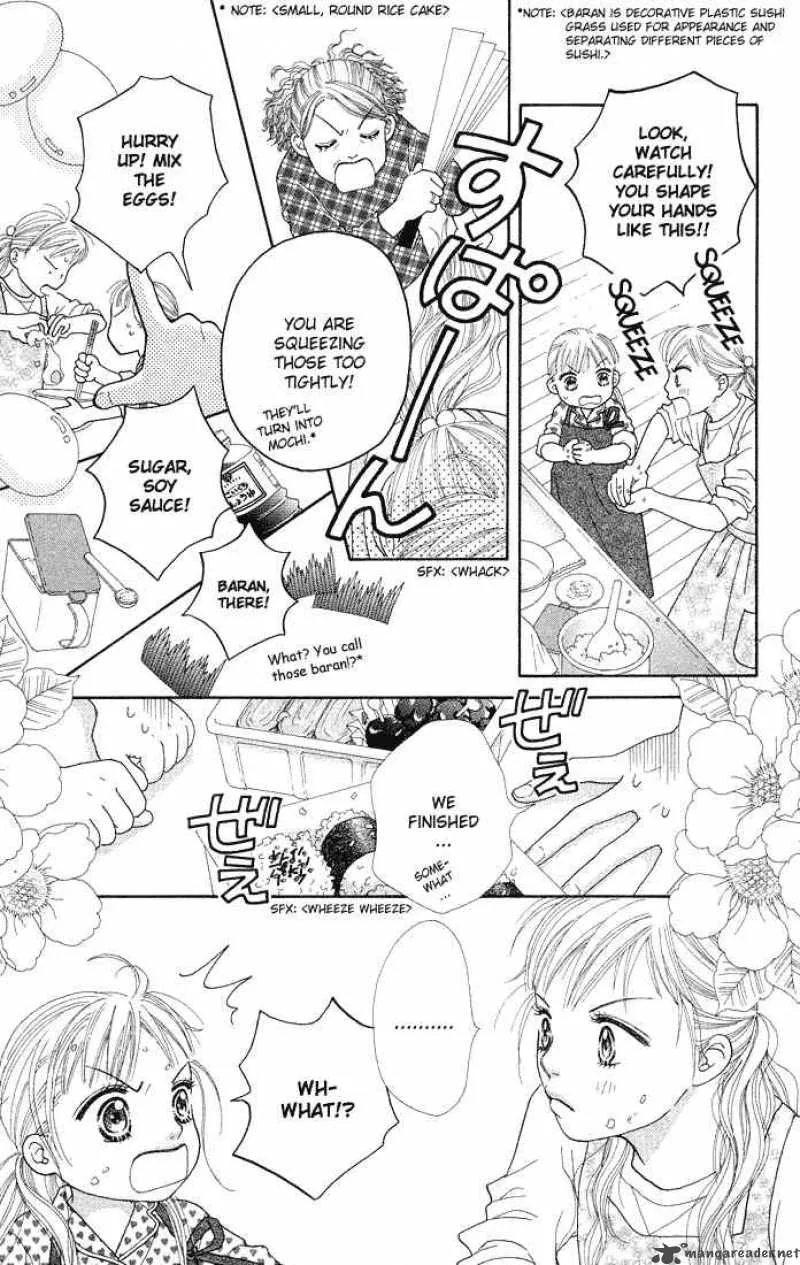 Parfait Tic Chapter 51 page 13