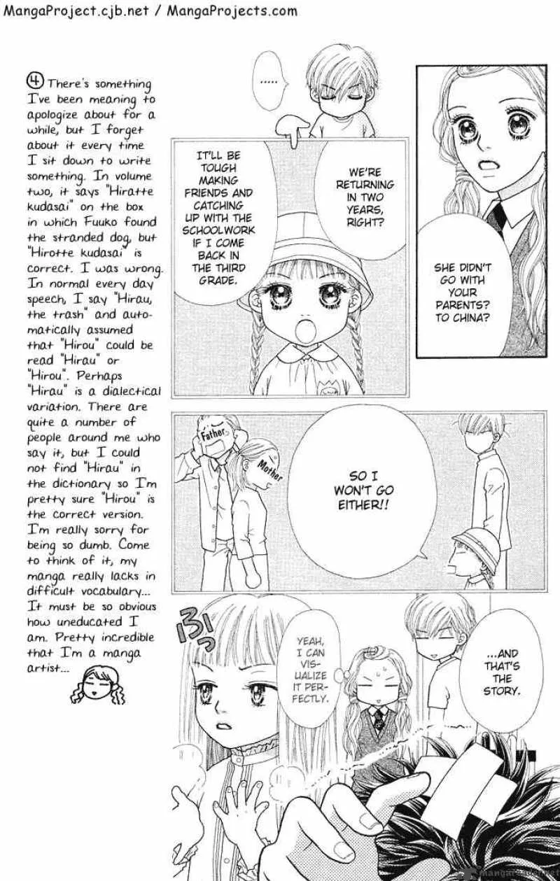 Parfait Tic Chapter 51 page 7