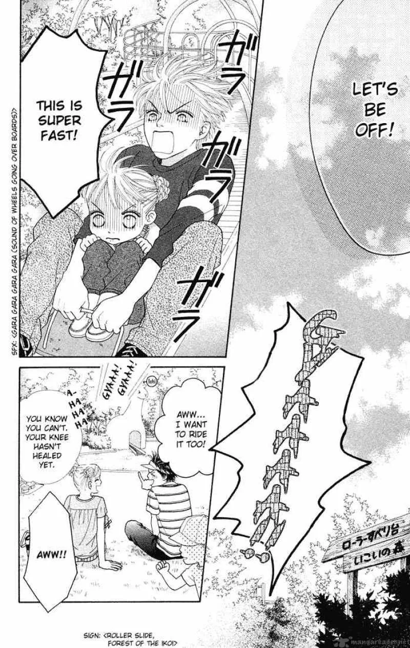 Parfait Tic Chapter 51 page 16