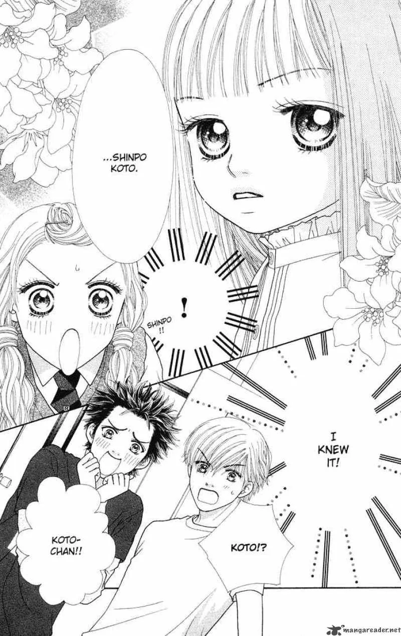 Parfait Tic Chapter 51 page 5