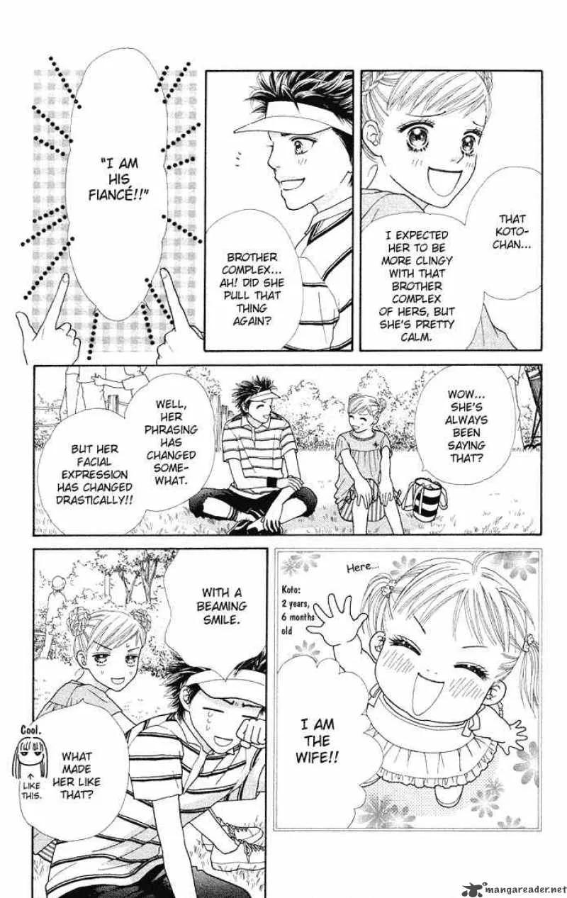 Parfait Tic Chapter 51 page 17
