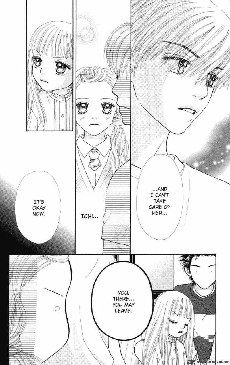 Parfait Tic Chapter 51 page 8